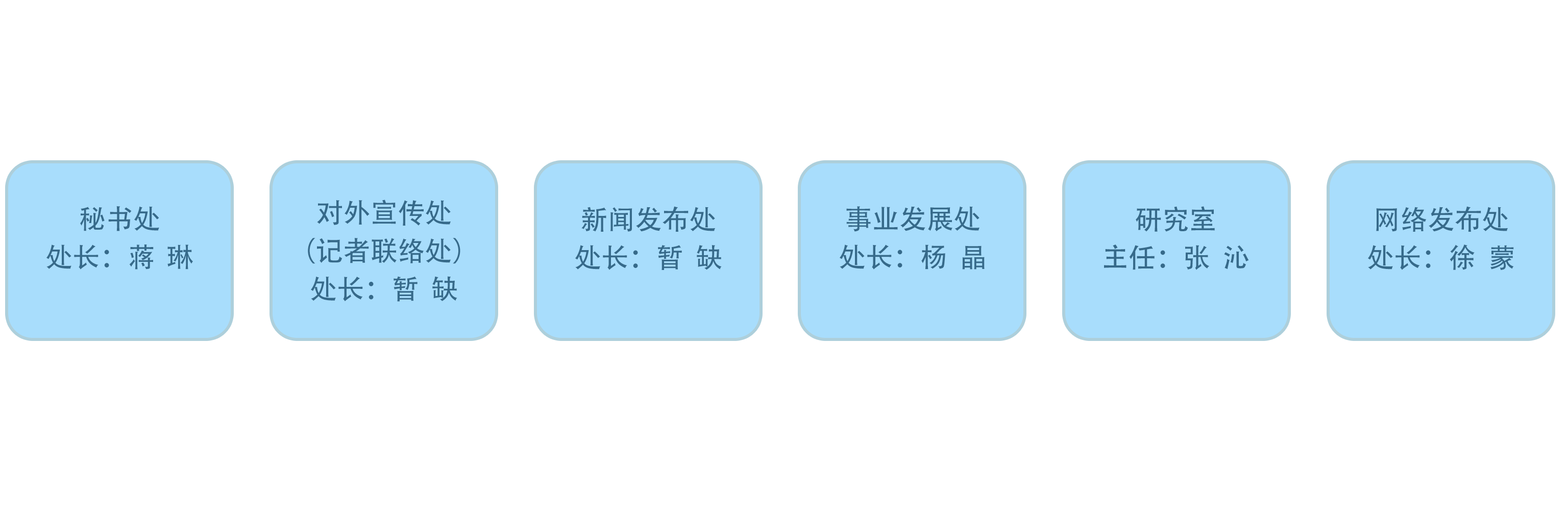 微信图片_20261019095539_8017_4.png