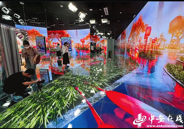 图片.gif 图片.gif