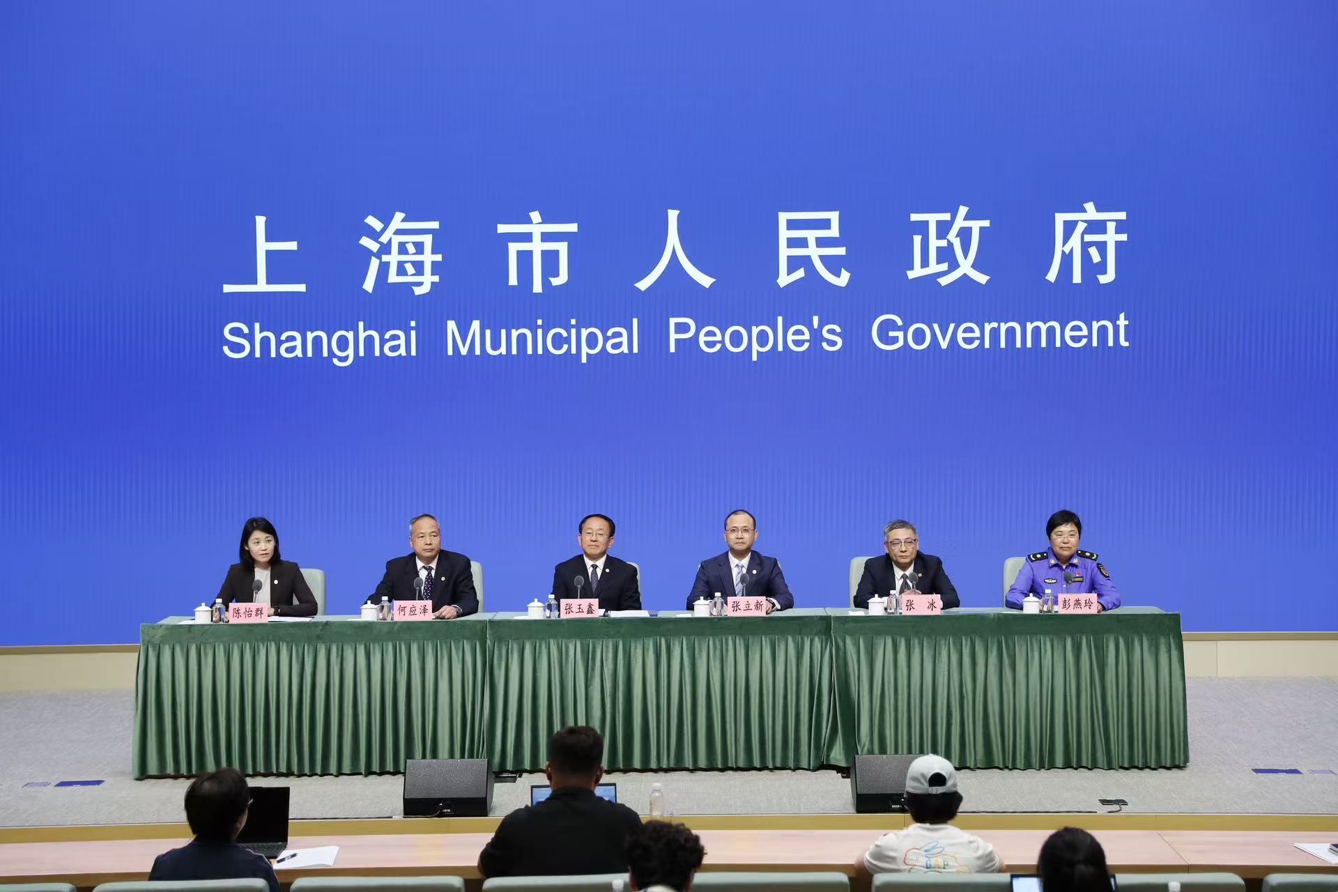 发布会20260602.jpg 发布会20260602.jpg