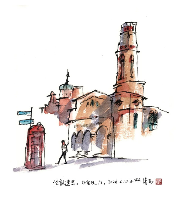 20250616_134144_039.jpg 20250616_134144_039.jpg