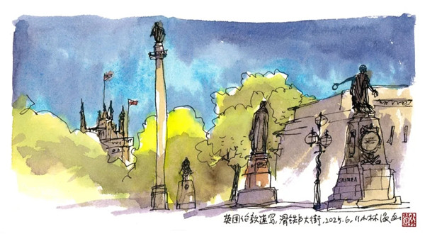 20250616_134144_043.jpg 20250616_134144_043.jpg