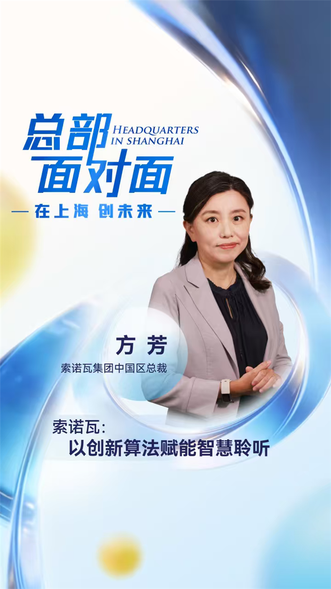 微信图片_2026-08-25_174314_703.png