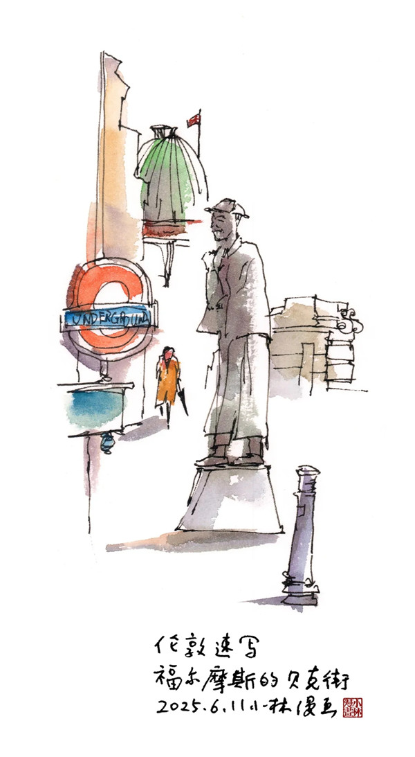 20250616_134144_045.jpg 20250616_134144_045.jpg