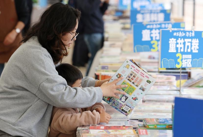 003.jpg
