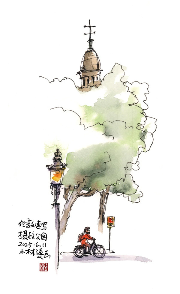 20250616_134144_048.jpg 20250616_134144_048.jpg