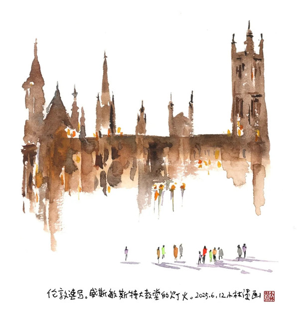 20250616_134144_022.jpg 20250616_134144_022.jpg