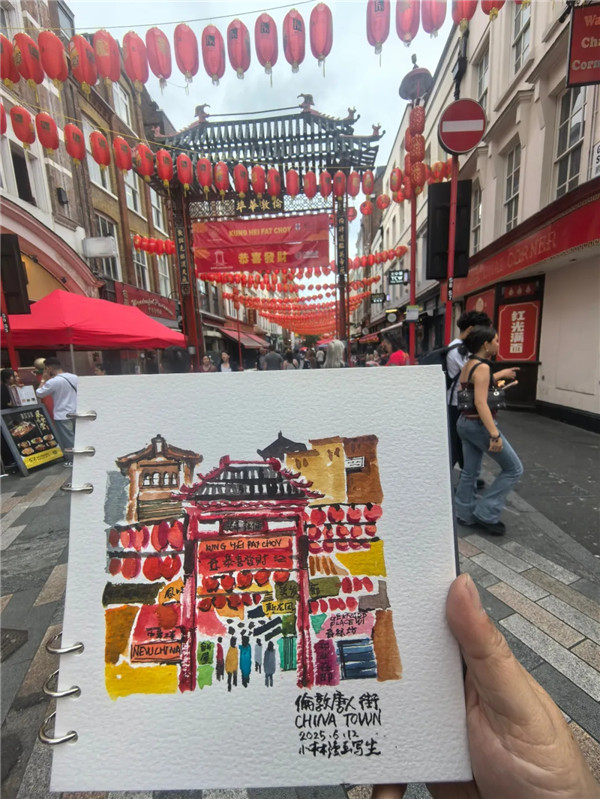 20250616_134144_042.jpg 20250616_134144_042.jpg