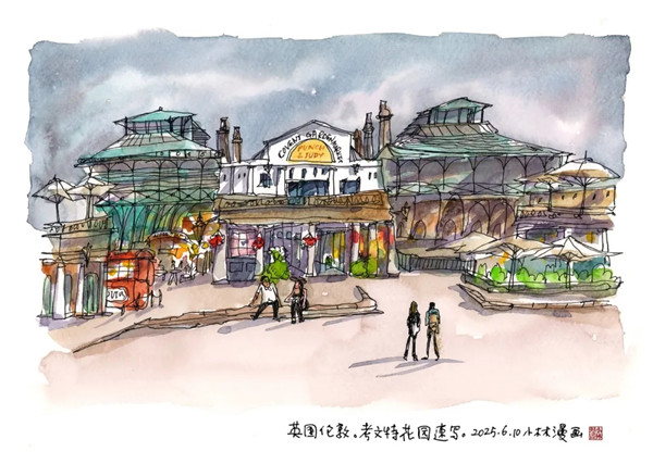 20250616_134144_033.jpg 20250616_134144_033.jpg