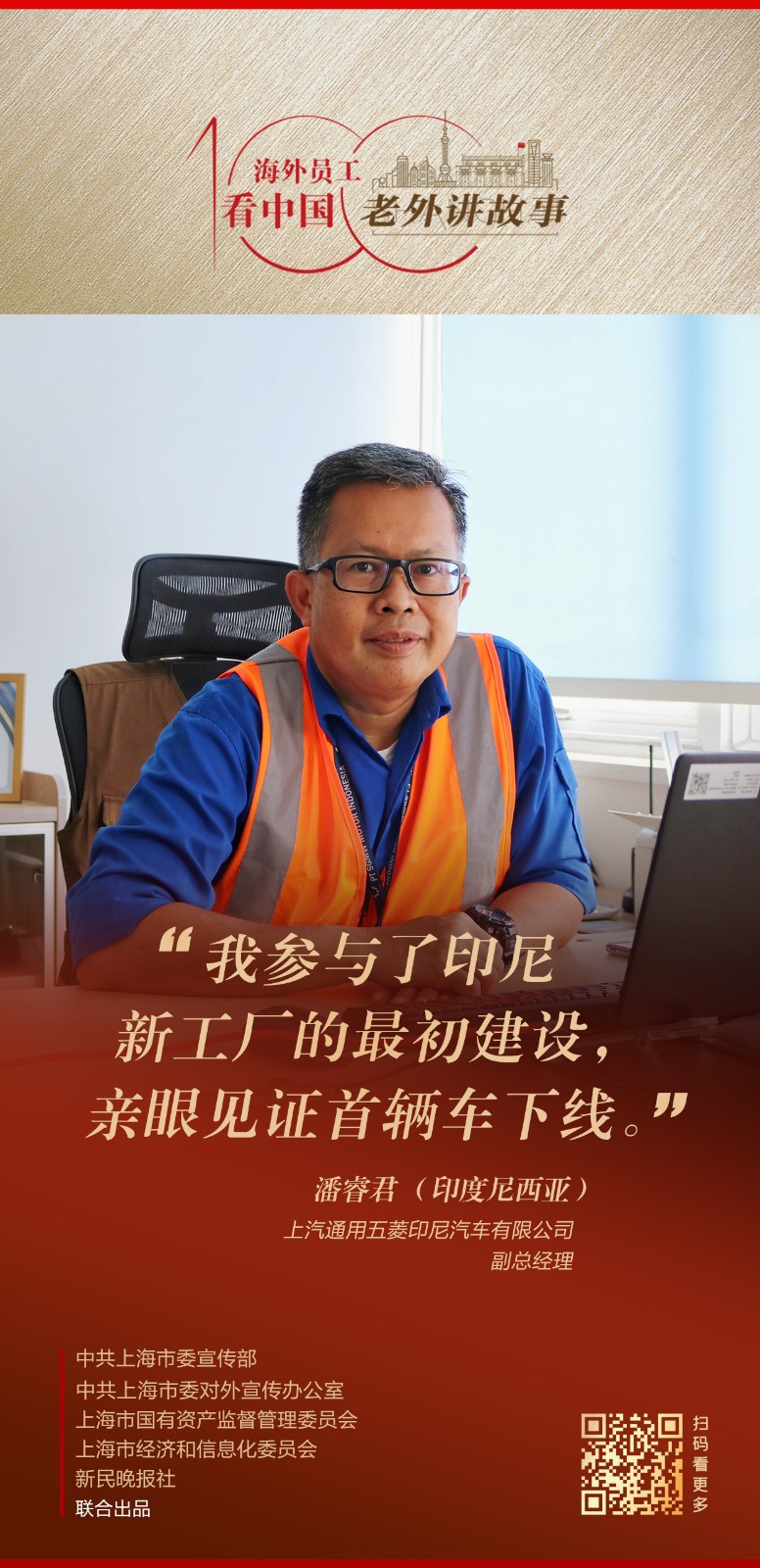 0925-19-1.jpg 0925-19-1.jpg