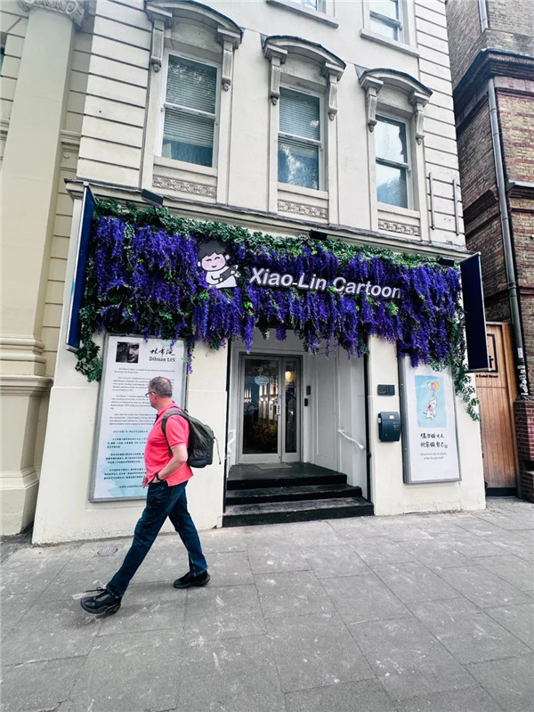 20250616_134144_011.jpg 20250616_134144_011.jpg