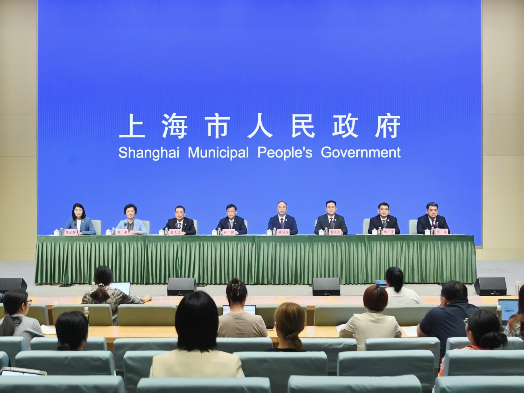 发布会20260601.jpg 发布会20260601.jpg
