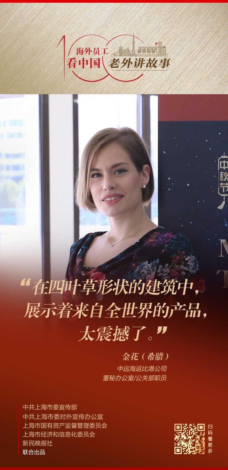 66-1111-1.jpg 66-1111-1.jpg