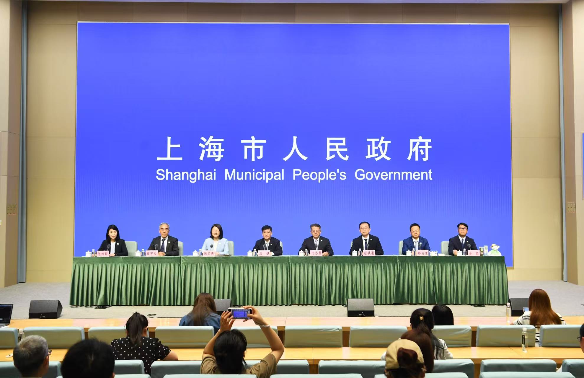 新闻发布会图片.jpg