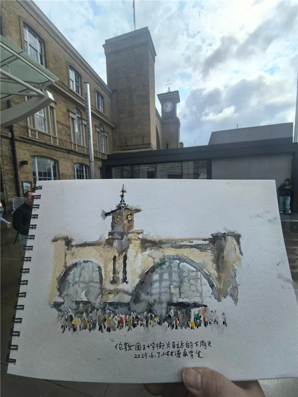 20250616_134144_015.jpg 20250616_134144_015.jpg