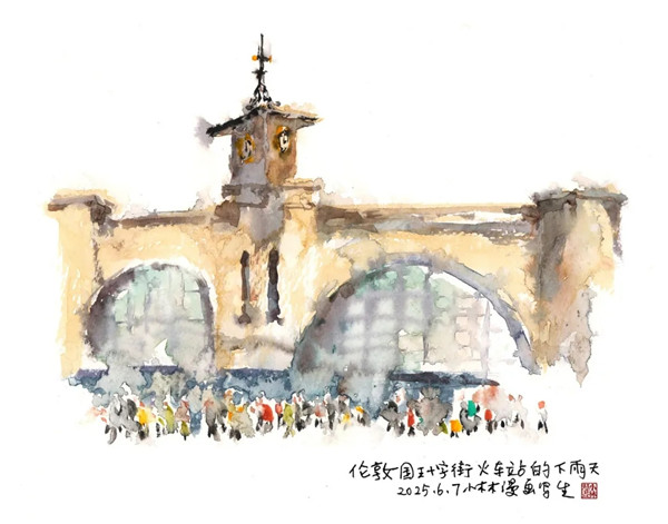 20250616_134144_014.jpg 20250616_134144_014.jpg