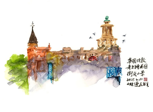 20250616_134144_037.jpg 20250616_134144_037.jpg