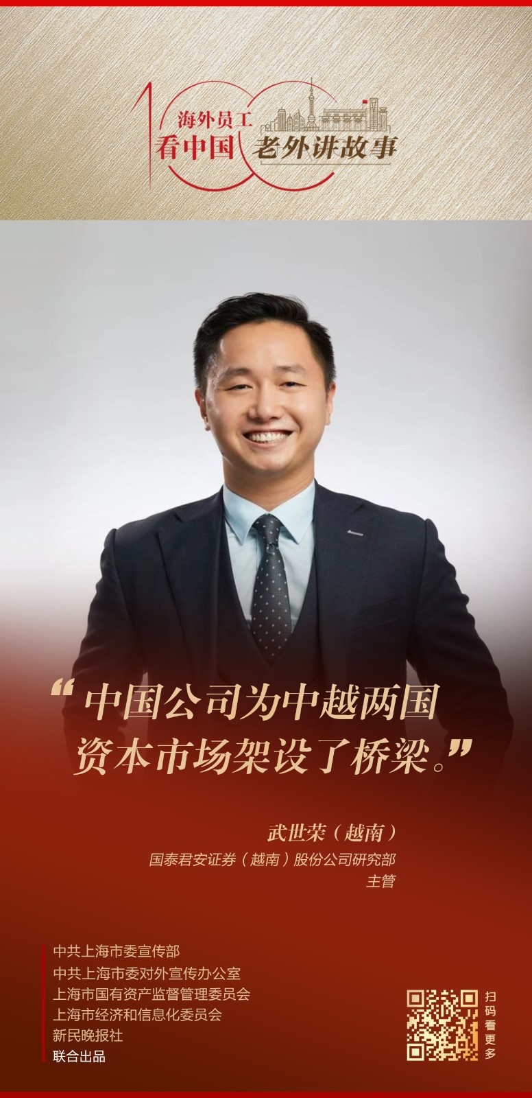 25-9月30日-1.jpg 25-9月30日-1.jpg