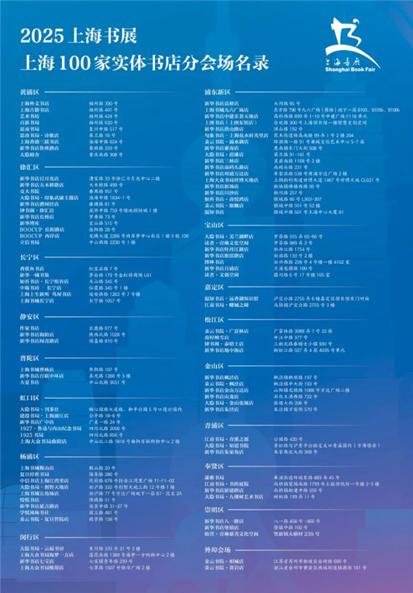 图片 (16).jpg 图片 (16).jpg