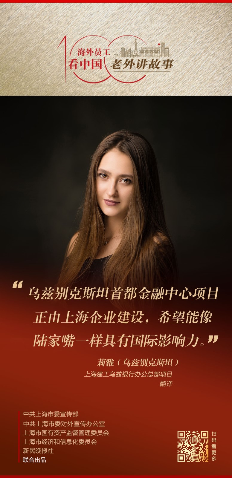 10莉雅1.jpg 10莉雅1.jpg