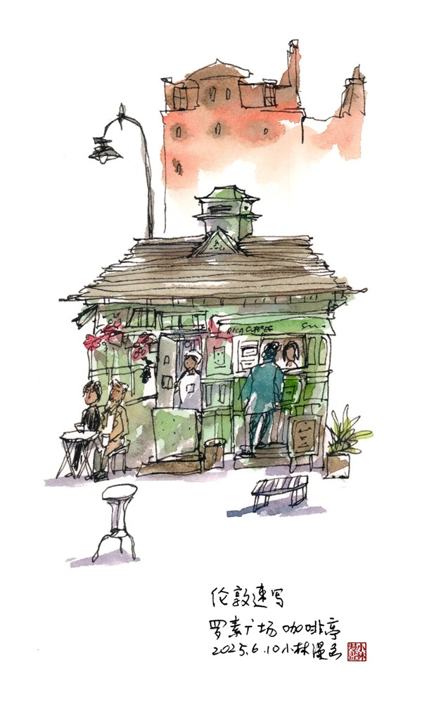 20250616_134144_050.jpg 20250616_134144_050.jpg