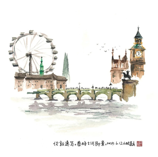 20250616_134144_025.jpg 20250616_134144_025.jpg