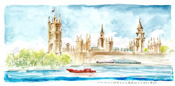 20250616_134144_023.jpg 20250616_134144_023.jpg