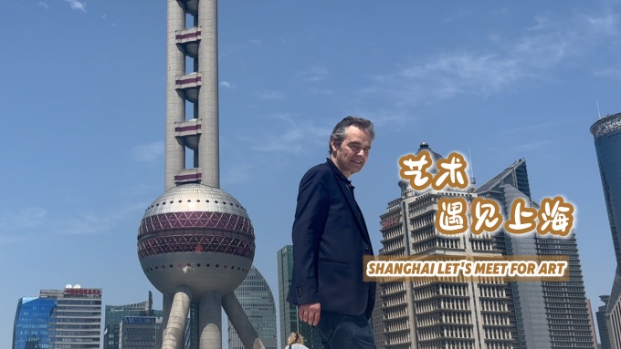 封面6.奥赛博物馆主席学术顾问 斯特凡纳·盖冈 (1).jpg