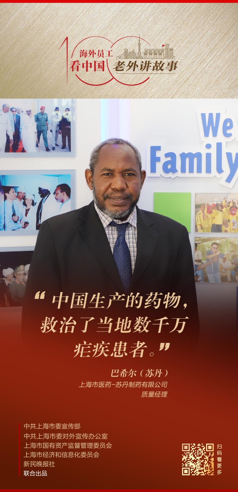 30-1006-1.jpg 30-1006-1.jpg