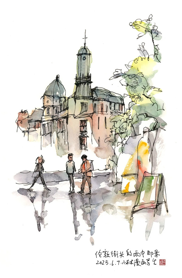 20250616_134144_016.jpg 20250616_134144_016.jpg