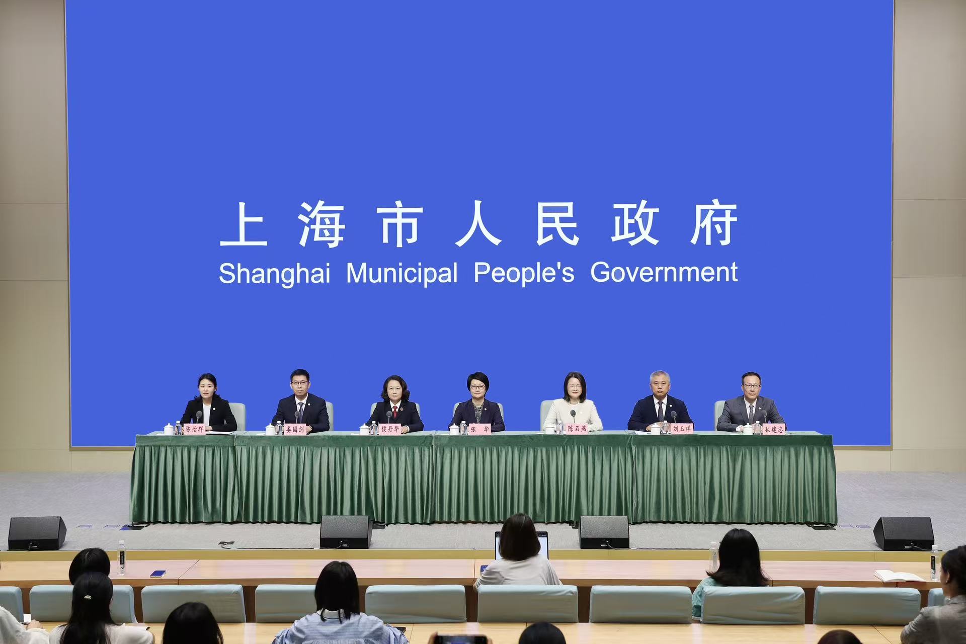 发布会照片0819.jpg