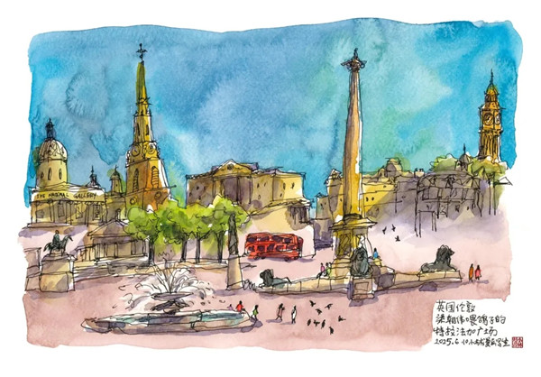 20250616_134144_030.jpg 20250616_134144_030.jpg