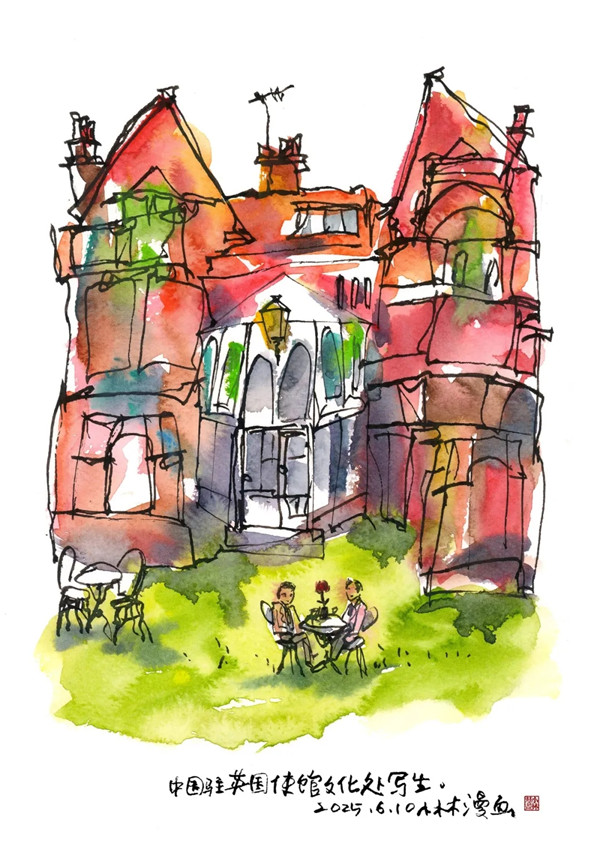 20250616_134144_047.jpg 20250616_134144_047.jpg