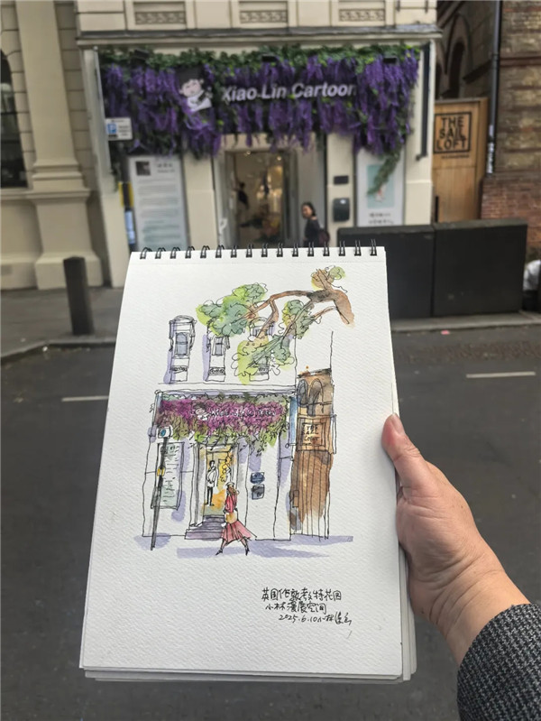 20250616_134144_036.jpg 20250616_134144_036.jpg