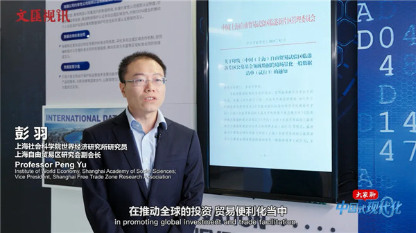 图片 (4).jpg 图片 (4).jpg