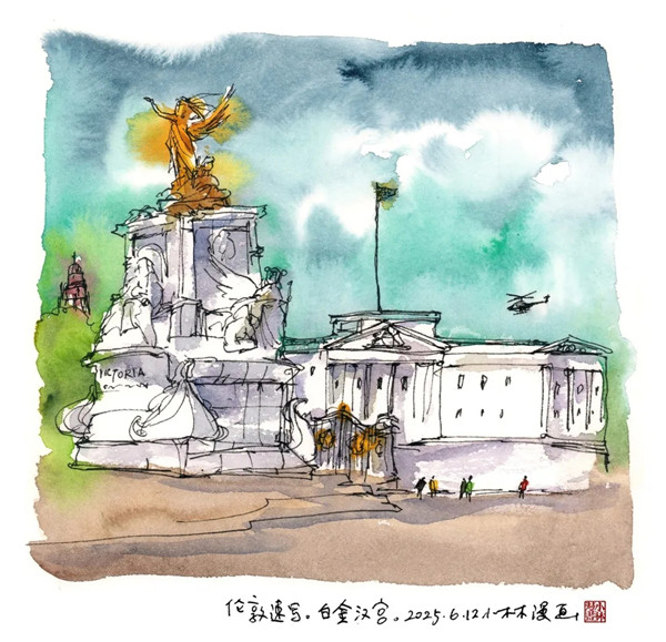 20250616_134144_018.jpg 20250616_134144_018.jpg