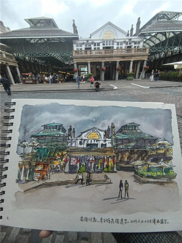 20250616_134144_034.jpg 20250616_134144_034.jpg