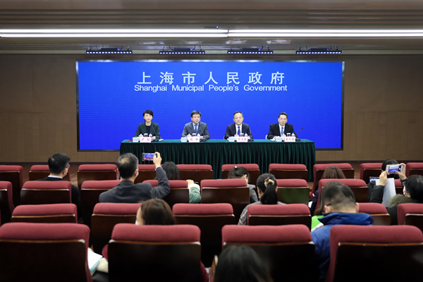 《上海市知识产权强市建设纲要（2021-2035年）》相关情况