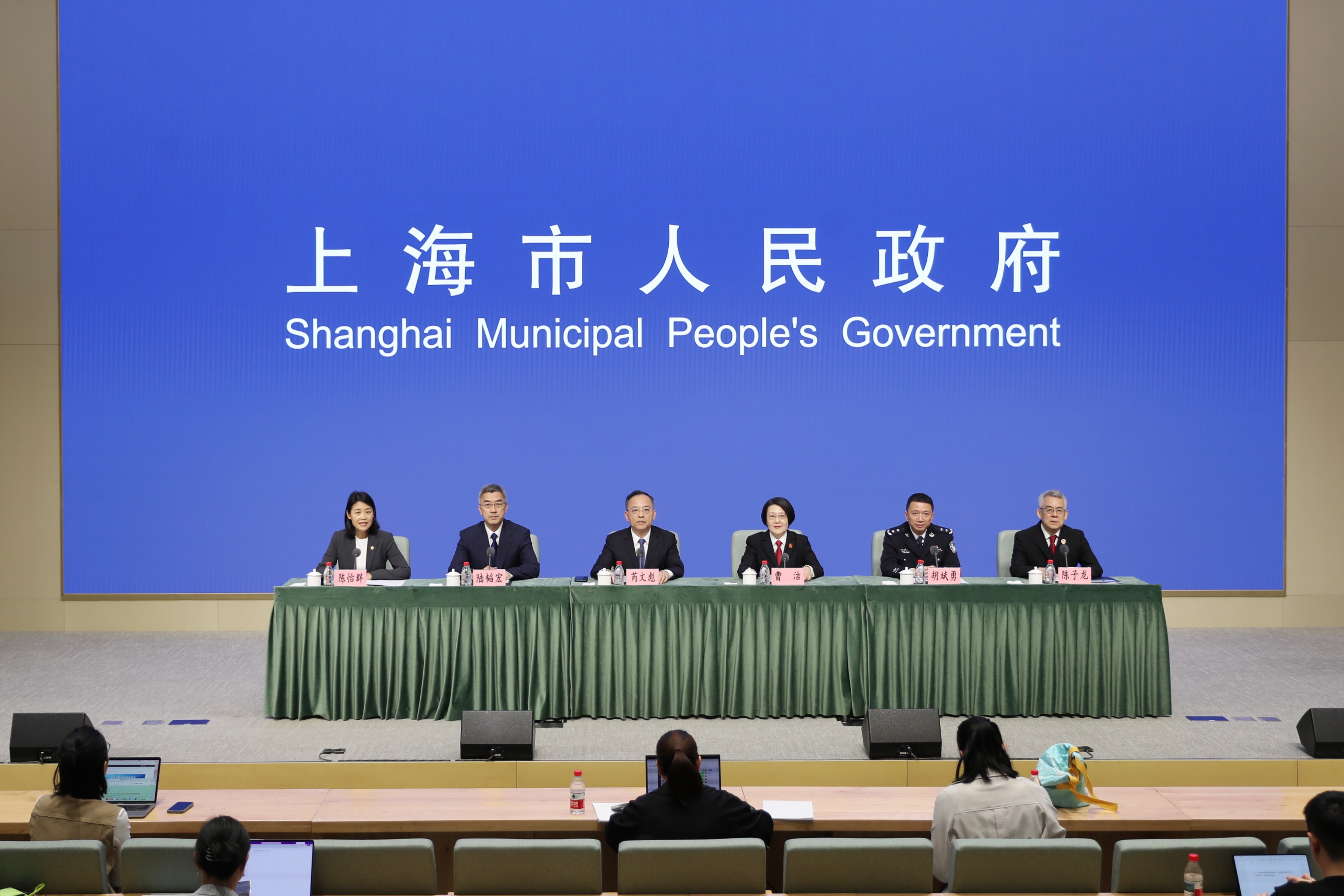 上海推进高水平改革开放知识产权强市建设有关情况