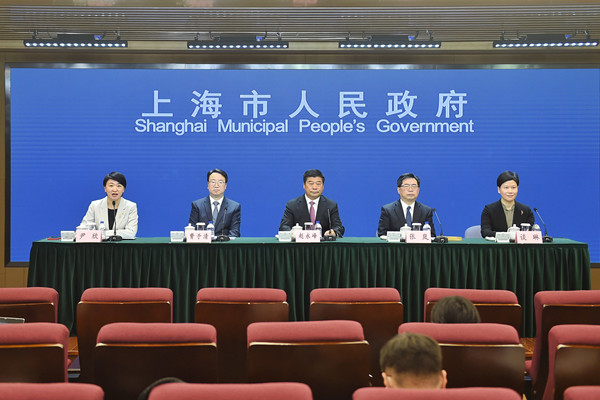 《上海市就业和社会保障“十四五”规划》相关情况