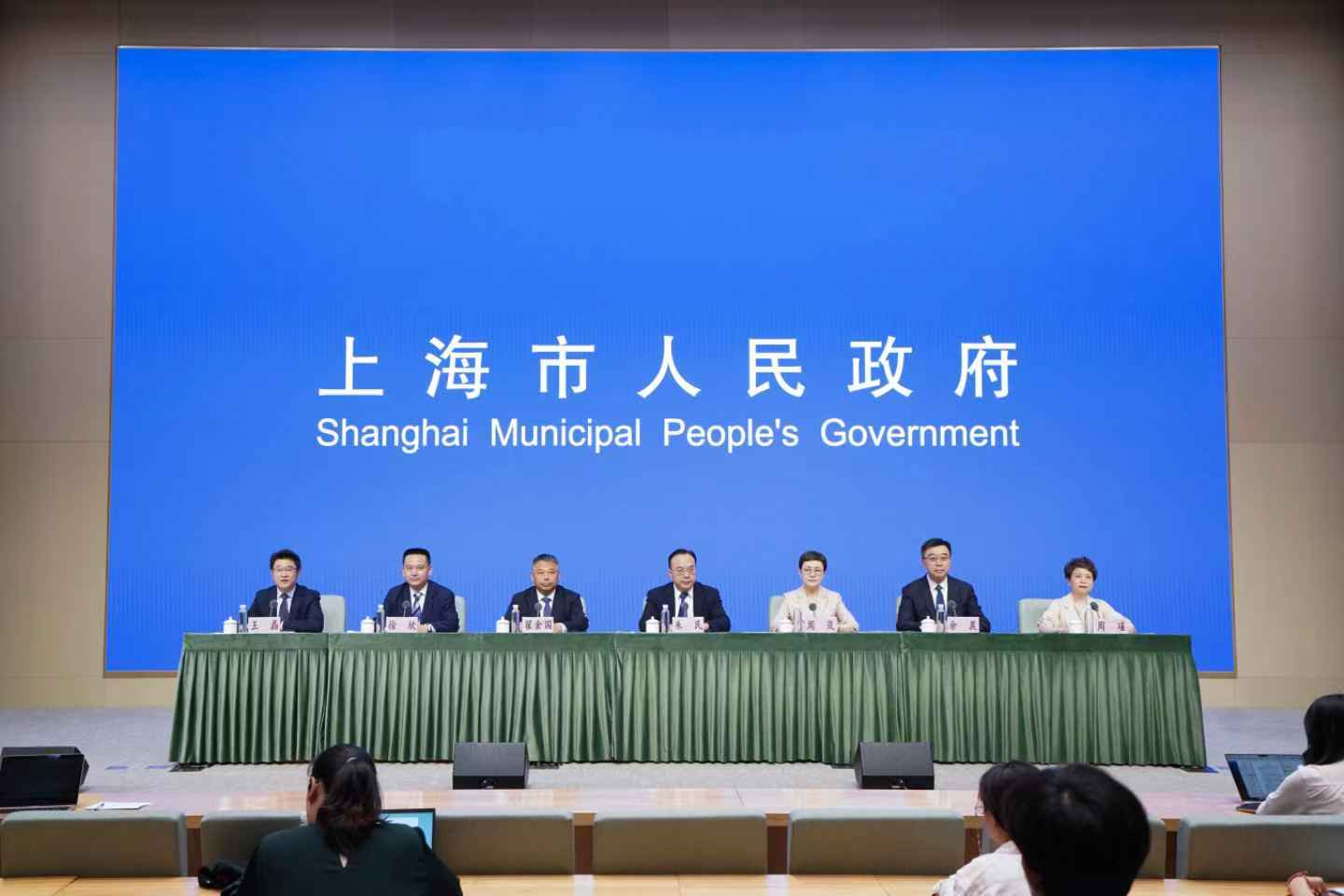 第十一届上交会筹备情况