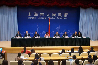 2016年4月13日市政府新闻发布会：第四届中国（上海）国际技术进出口交易会相关情况