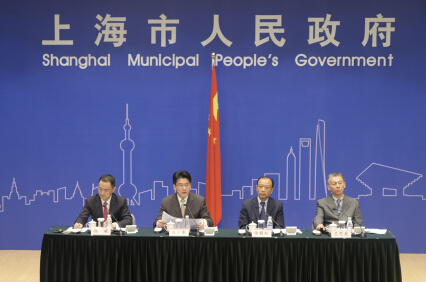 2016年8月22日市政府新闻发布会：《上海市城市总体规划（2016-2040）》相关内容
