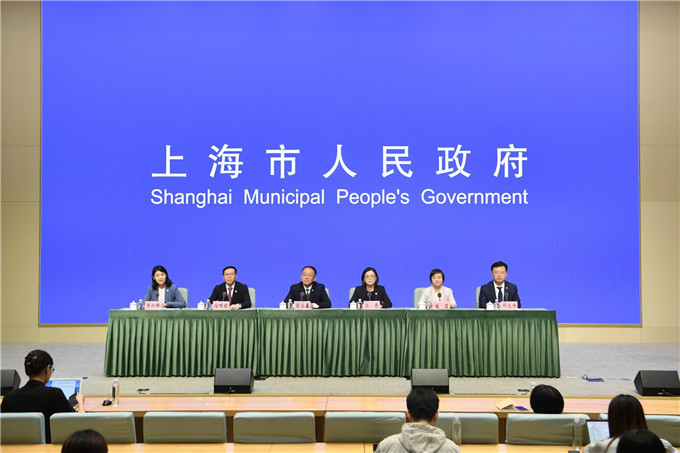 《上海市“一江一河”发展“十五五”规划》有关情况