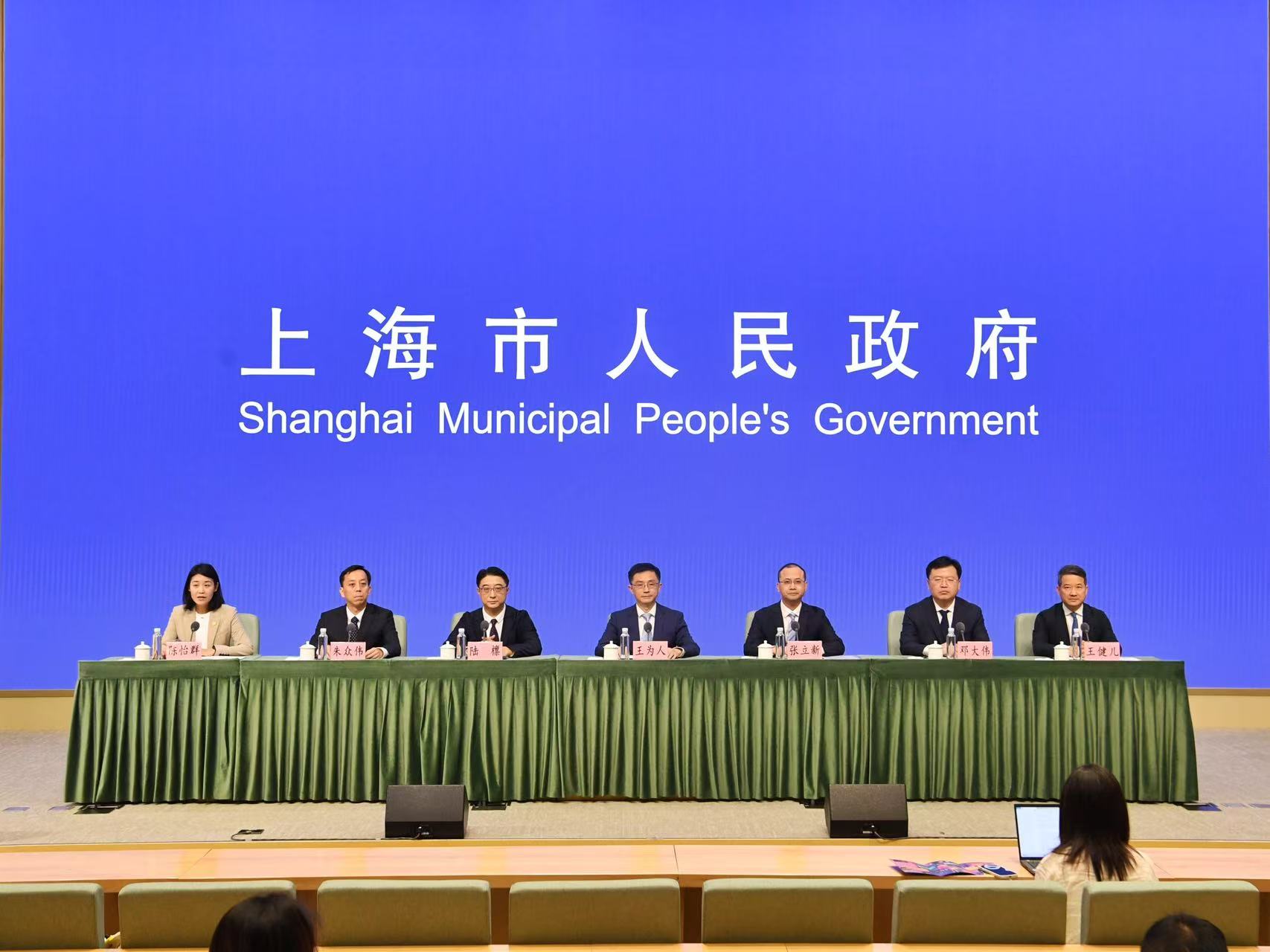 第二届上海国际光影节有关情况