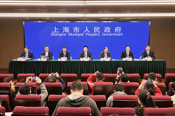 《上海市推进科技创新中心建设条例》的有关情况