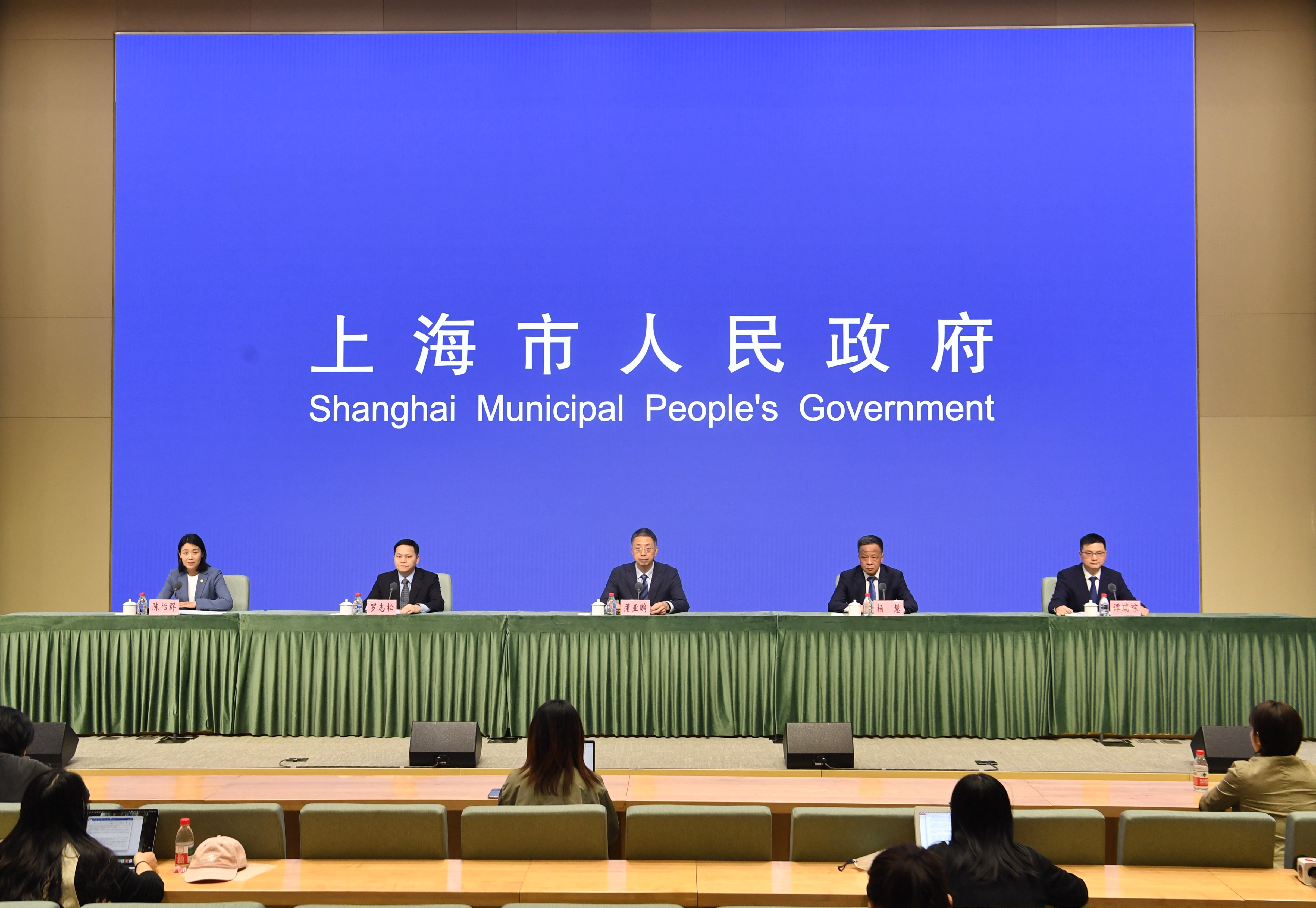 《上海市促进专精特新中小企业发展壮大的若干措施》相关情况