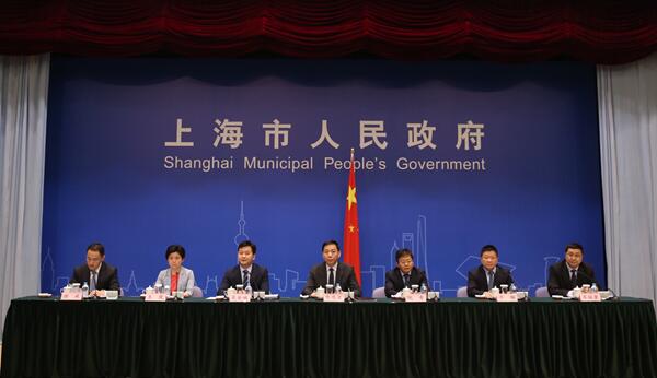 2017年5月31日市政府新闻发布会：《上海市政府关于创新驱动发展 巩固提升实体经济能级的若干意见》相关情况