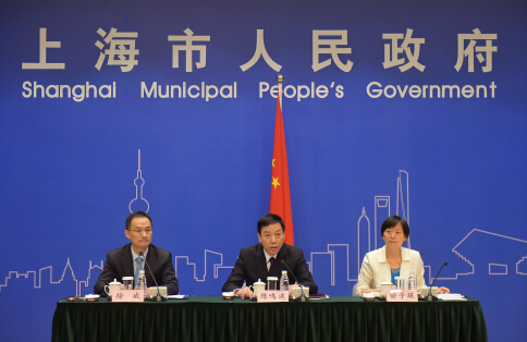 2016年8月31日市政府新闻发布会:《上海市制造业转型升级“十三五”规划》相关内容