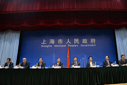 4月27日上海自贸试验区扩区工作情况说明会