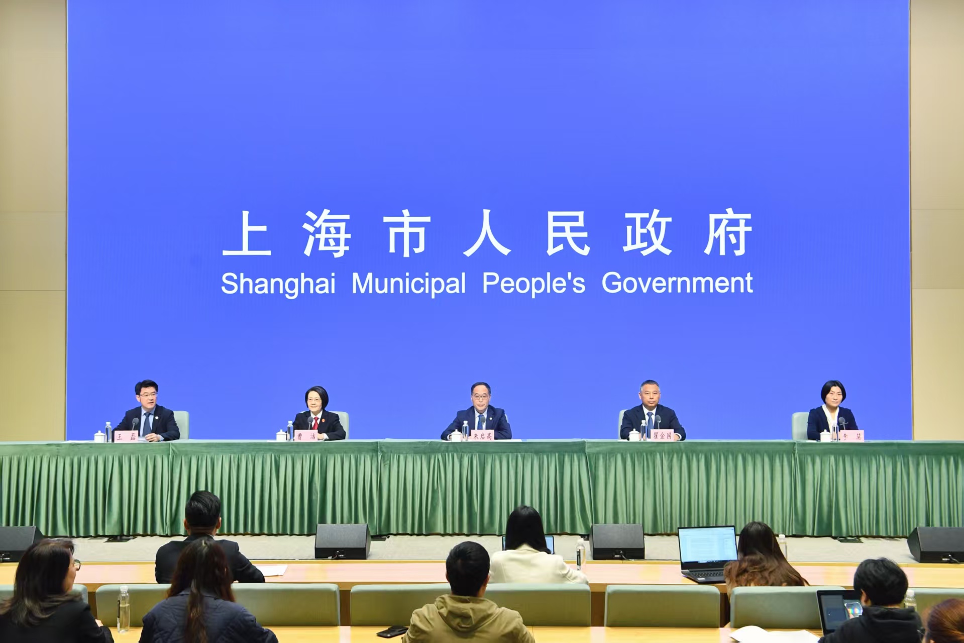 上海推进知识产权强市建设、加快新质生产力发展等有关情况